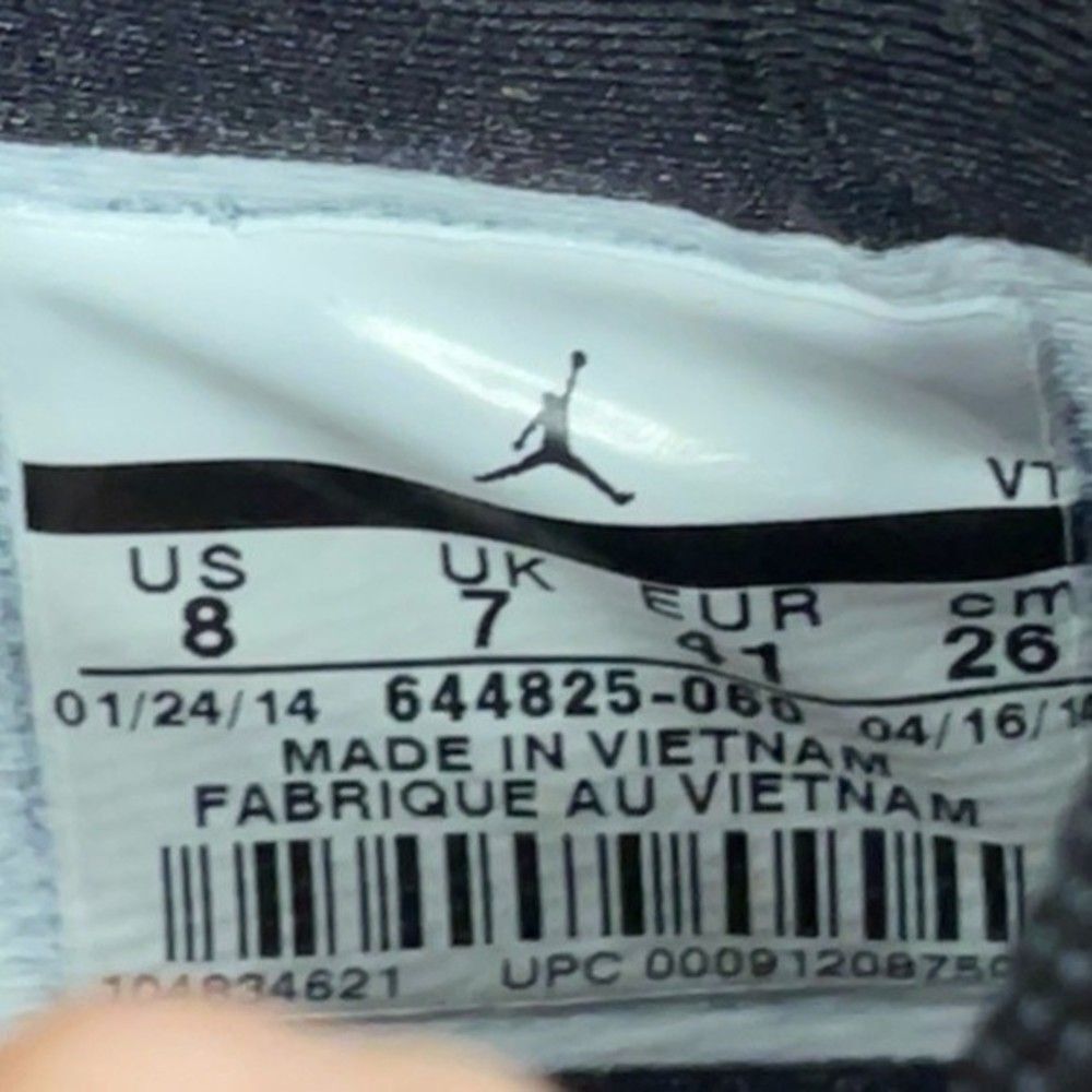 Nike Dominate Pro 2 sz 8 - Picture 2 of 2
